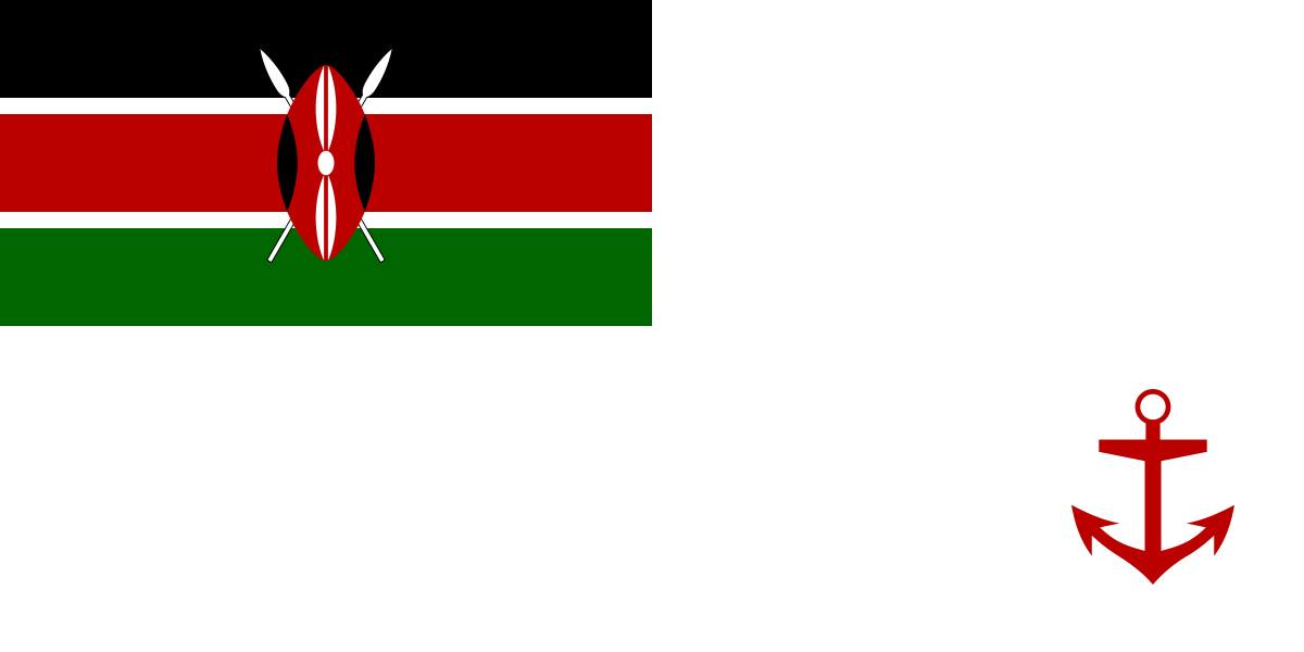 Naval Ensign of Kenya